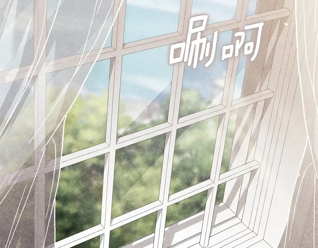 第96话 也许是将来…？ 第4页