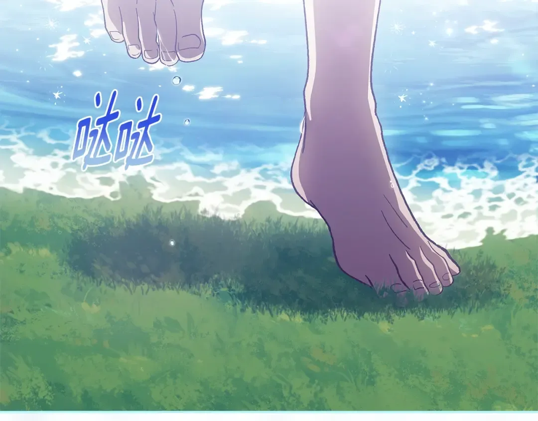 第96话 也许是将来…？ 第78页