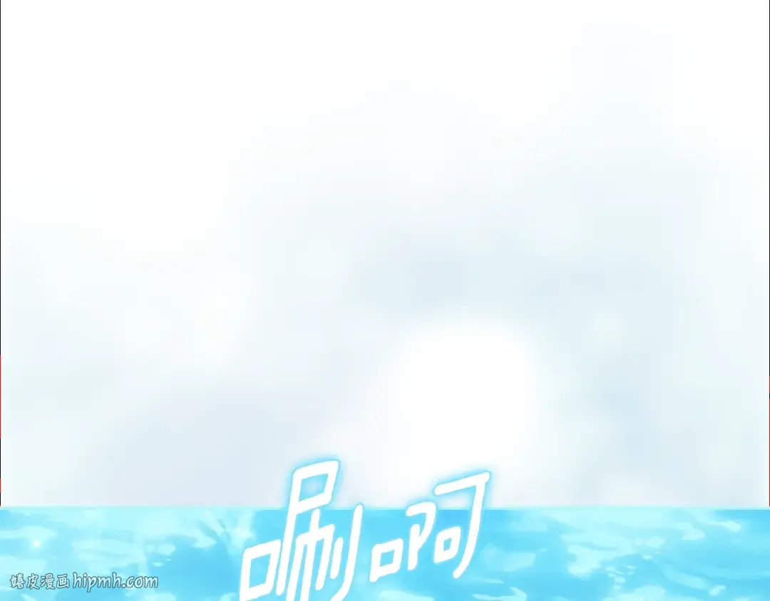 第96话 也许是将来…？ 第80页