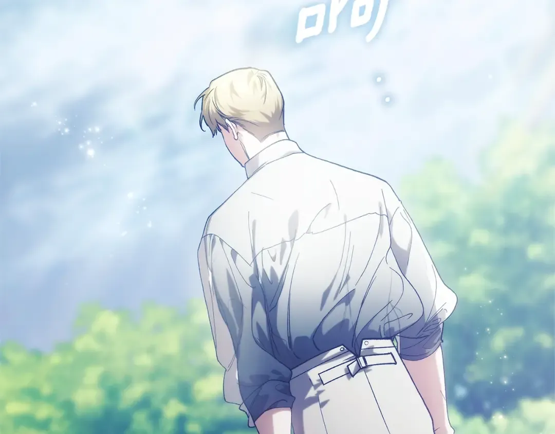 第96话 也许是将来…？ 第83页