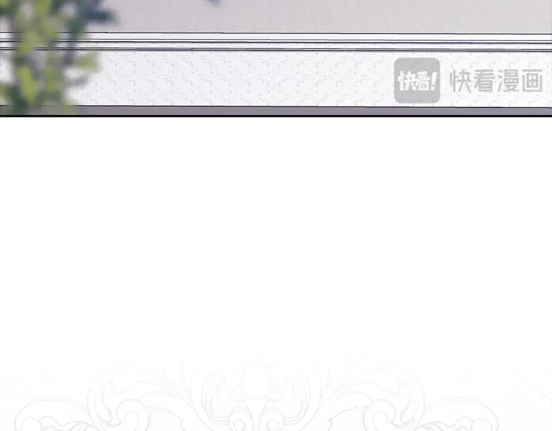 第96话 也许是将来…？ 第138页