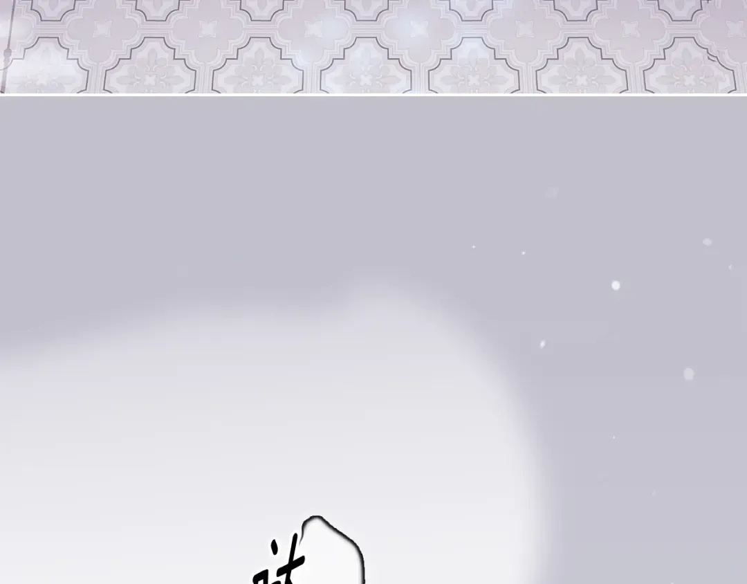 第96话 也许是将来…？ 第153页