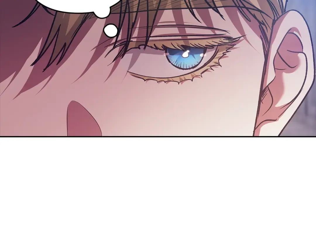第96话 也许是将来…？ 第196页