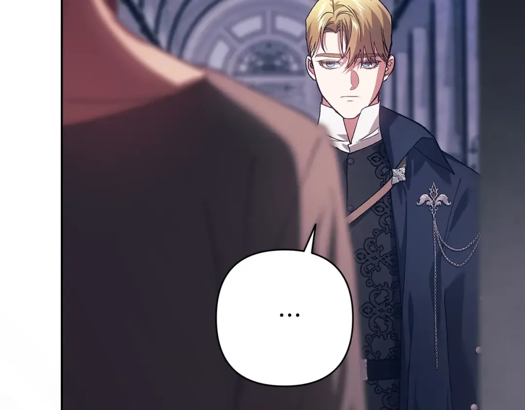 第96话 也许是将来…？ 第282页