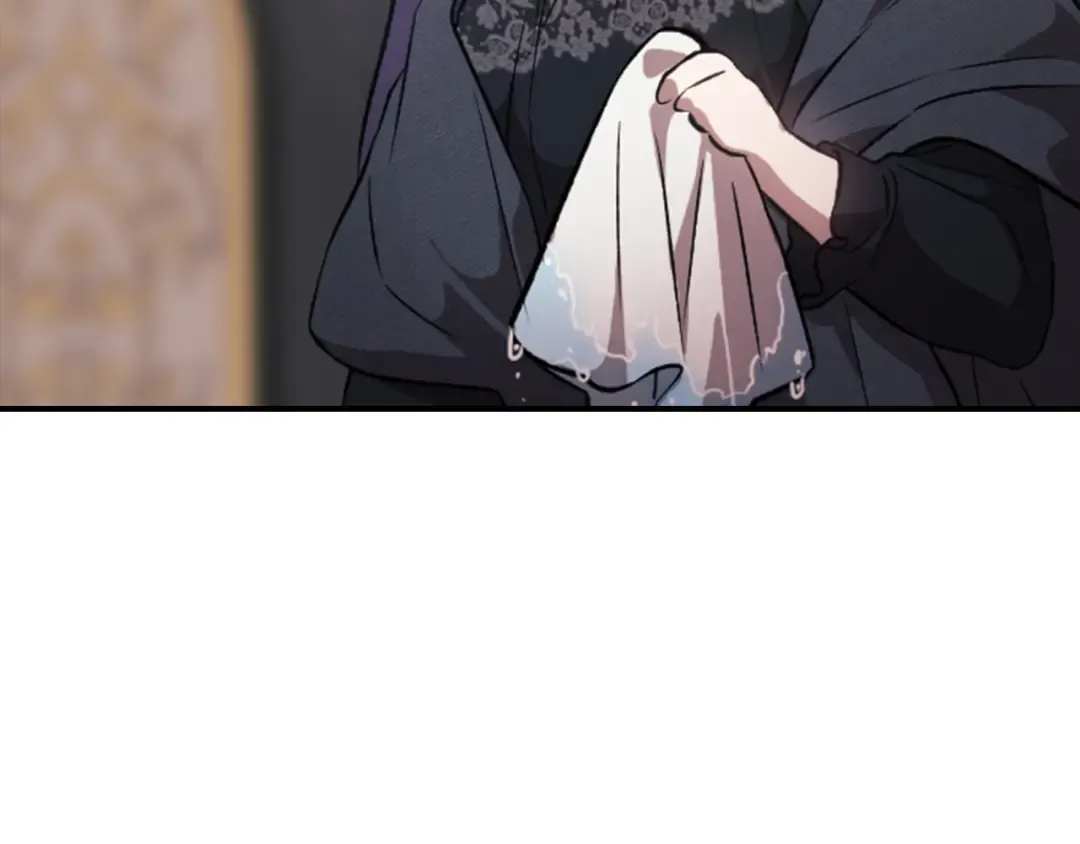 剧场十：第三次人生 第25页
