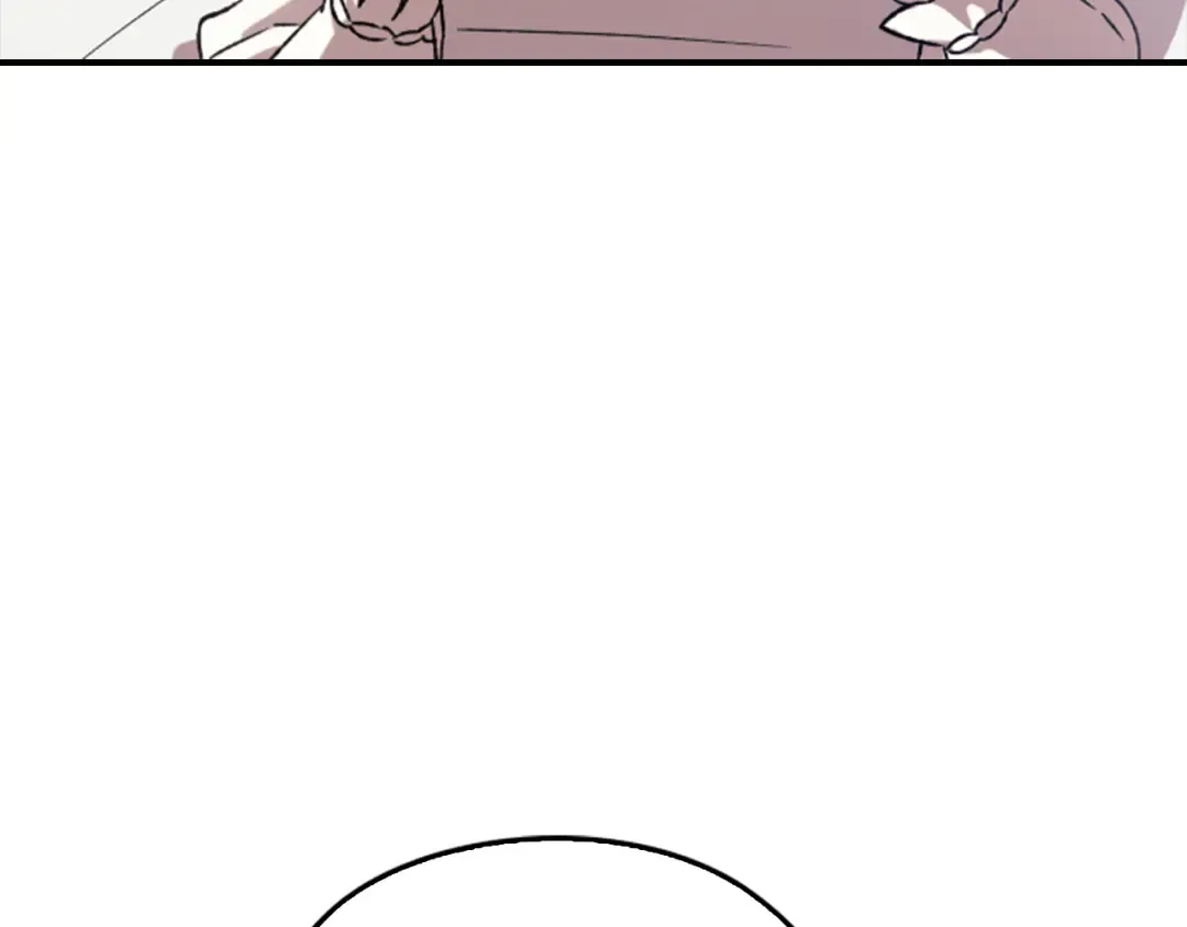 剧场十一：醉酒 第22页