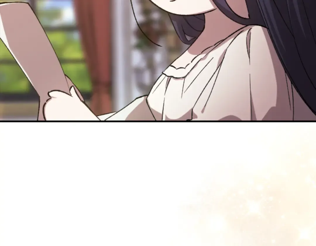 剧场十一：醉酒 第26页