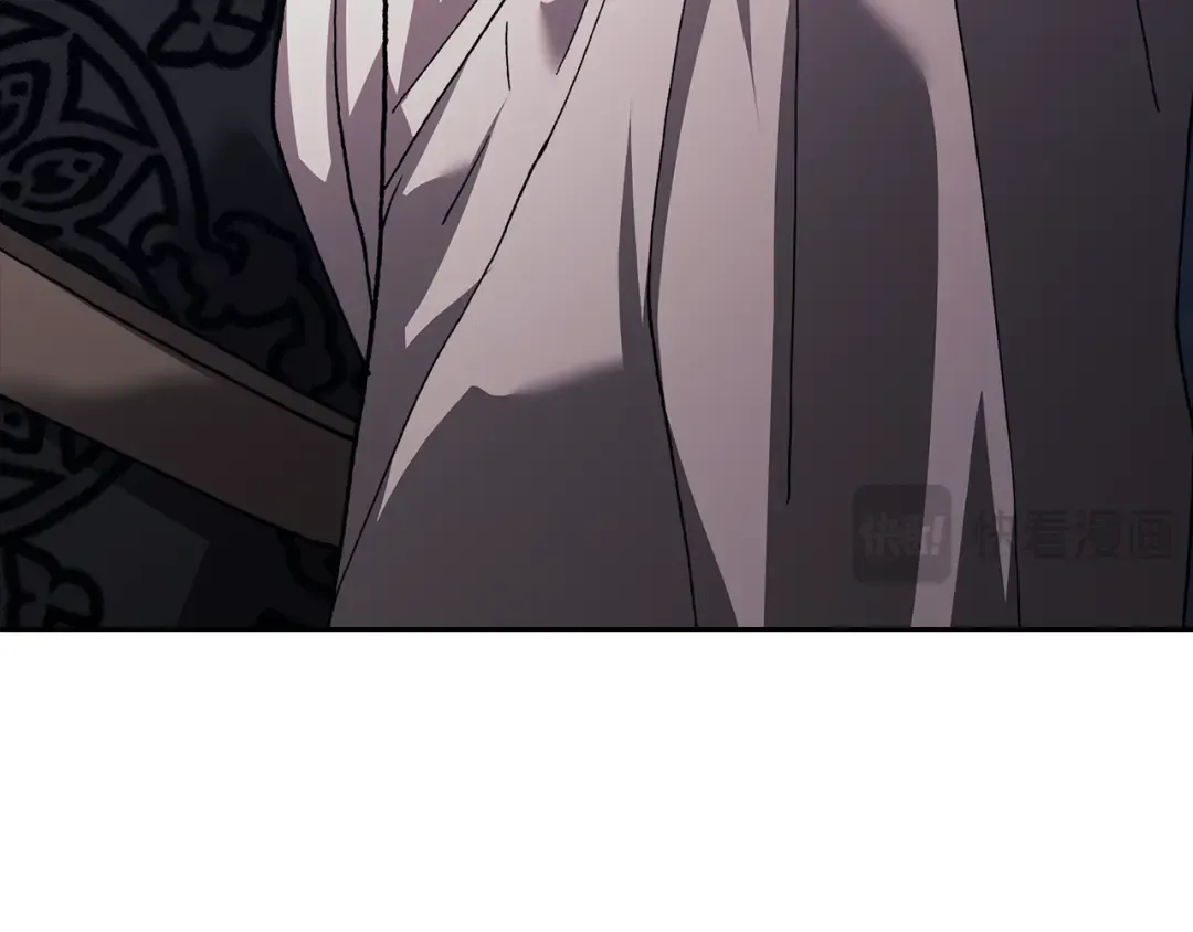 第97话 神爱着您 第76页