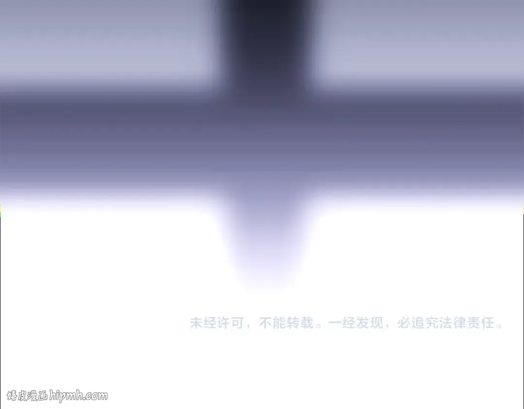 第97话 神爱着您 第280页