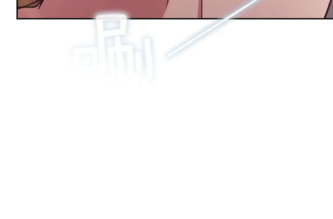 第98话 重生的记忆 第49页