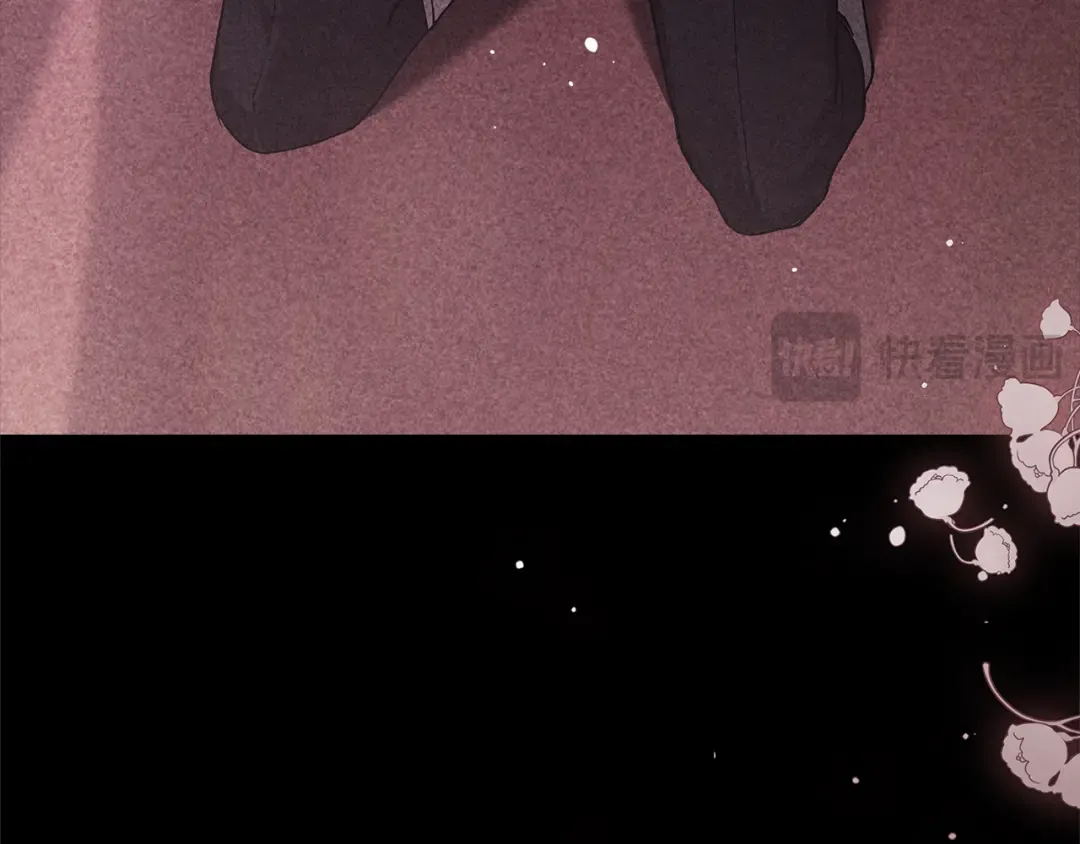 第98话 重生的记忆 第97页