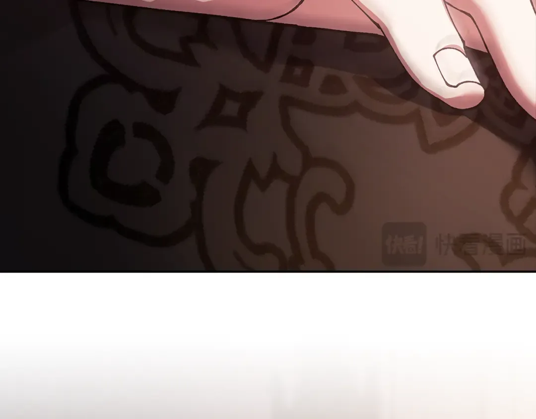 第99话 这竟然是爱 第166页