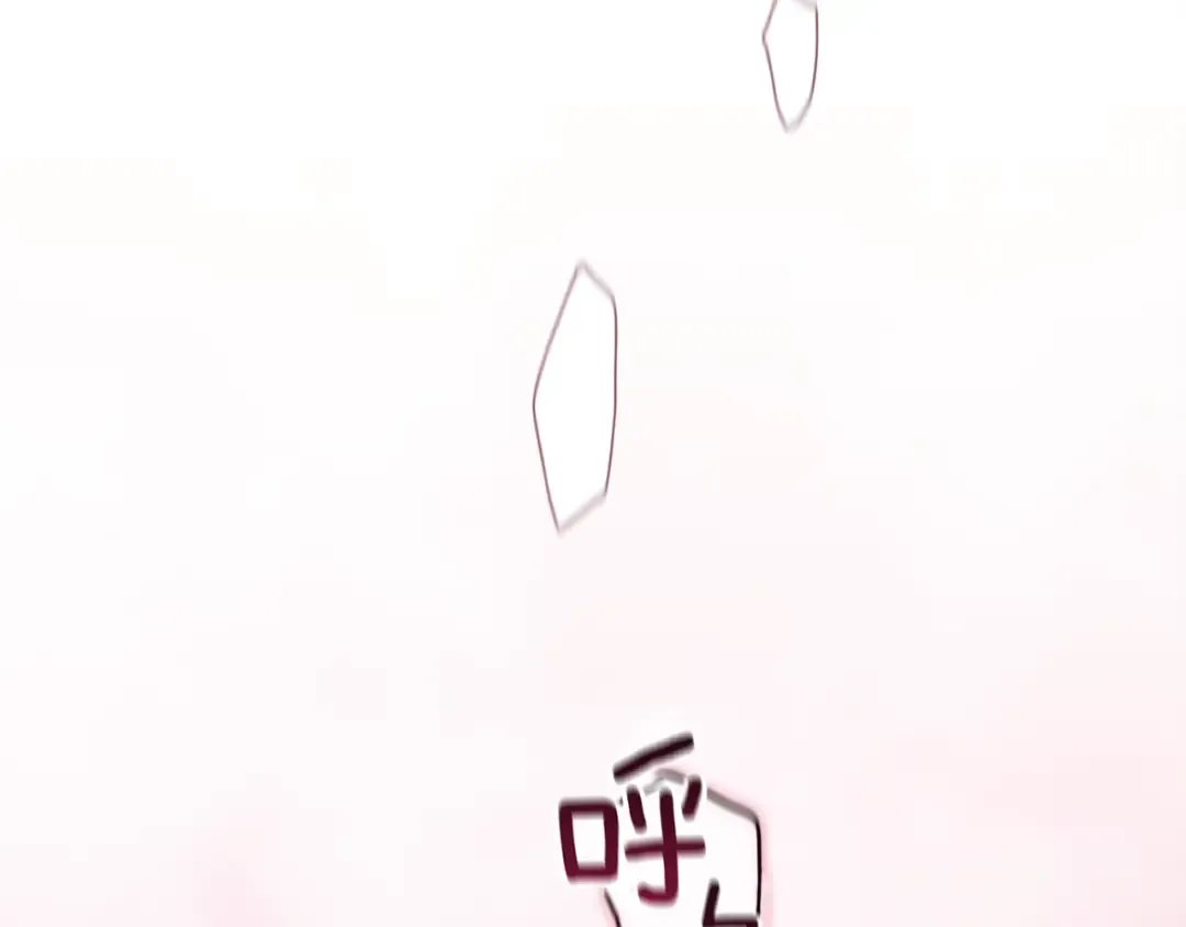 第99话 这竟然是爱 第174页