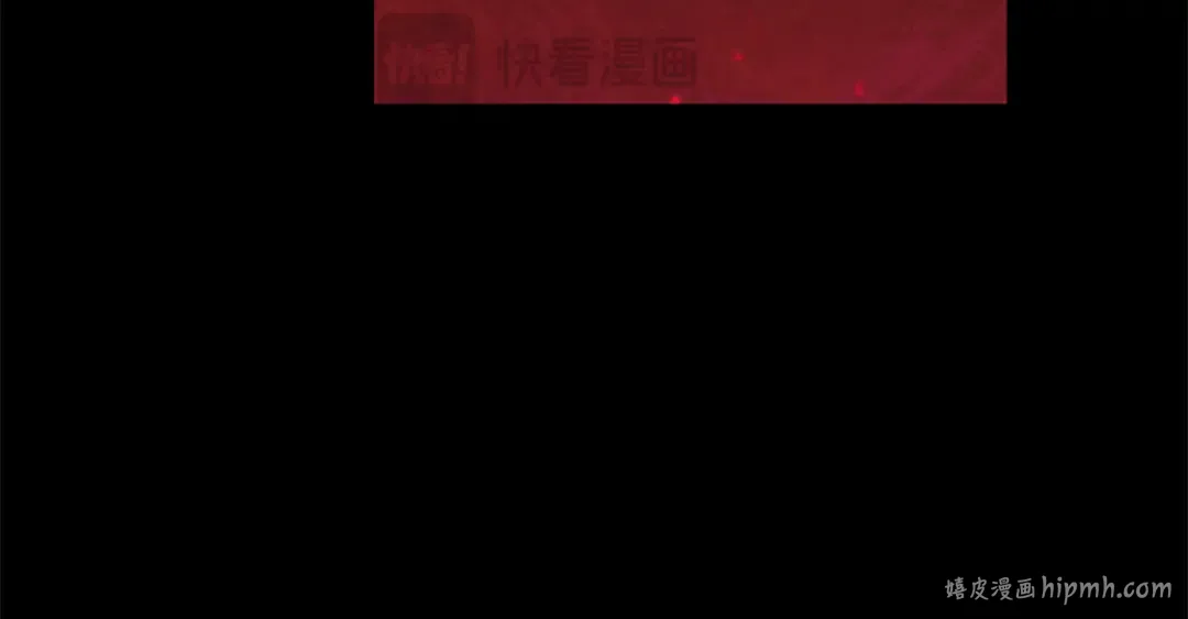 第99话 这竟然是爱 第208页