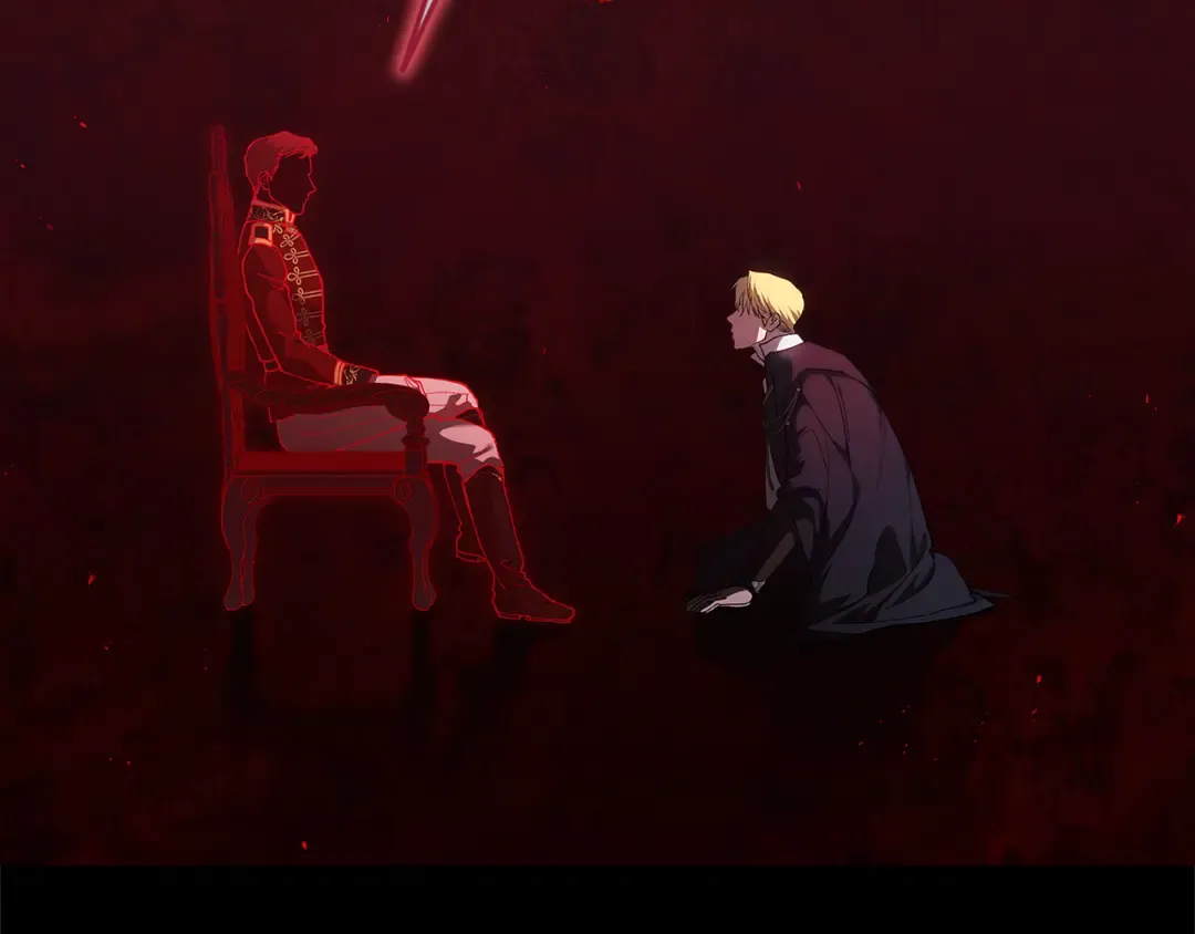 第99话 这竟然是爱 第243页