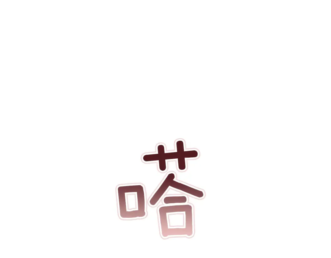 第100话 破坏圣像 第33页