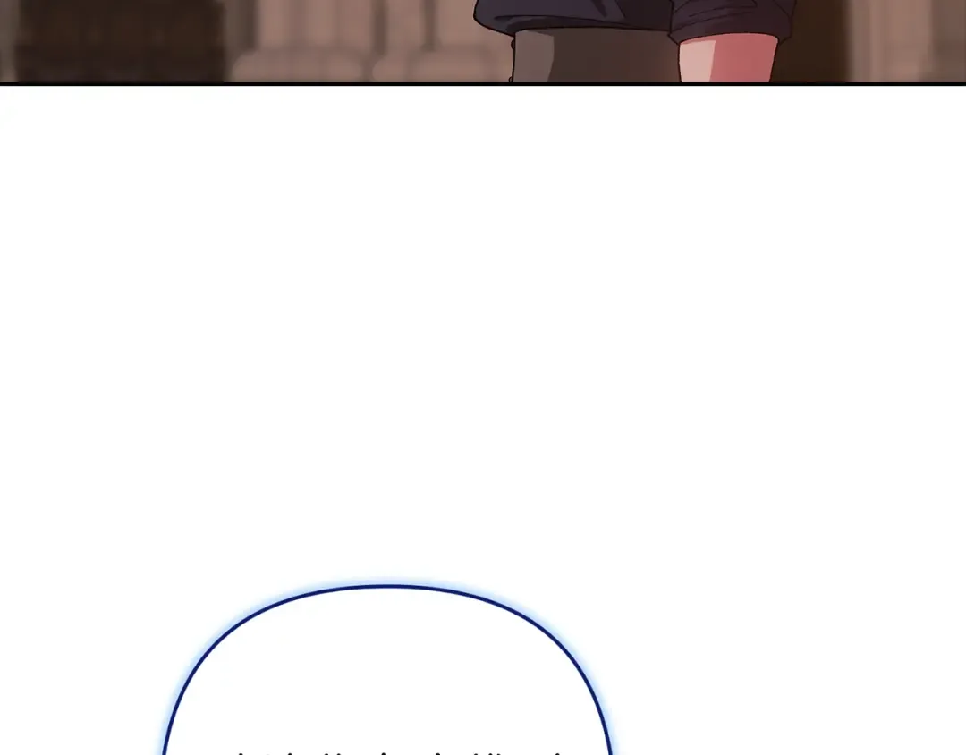 第100话 破坏圣像 第78页