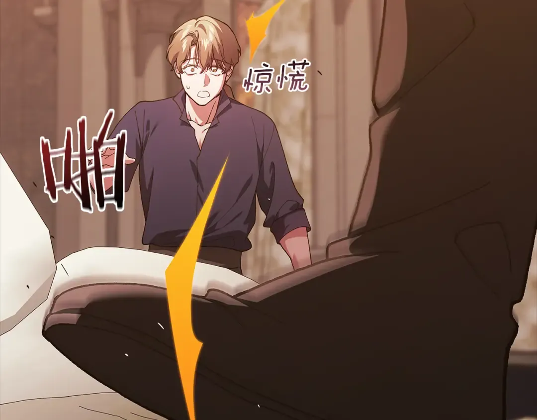 第100话 破坏圣像 第89页