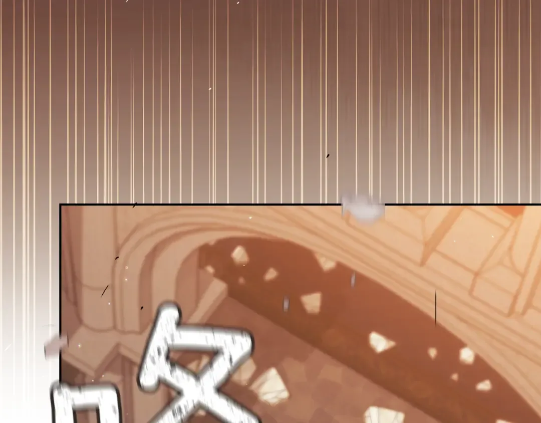 第100话 破坏圣像 第143页