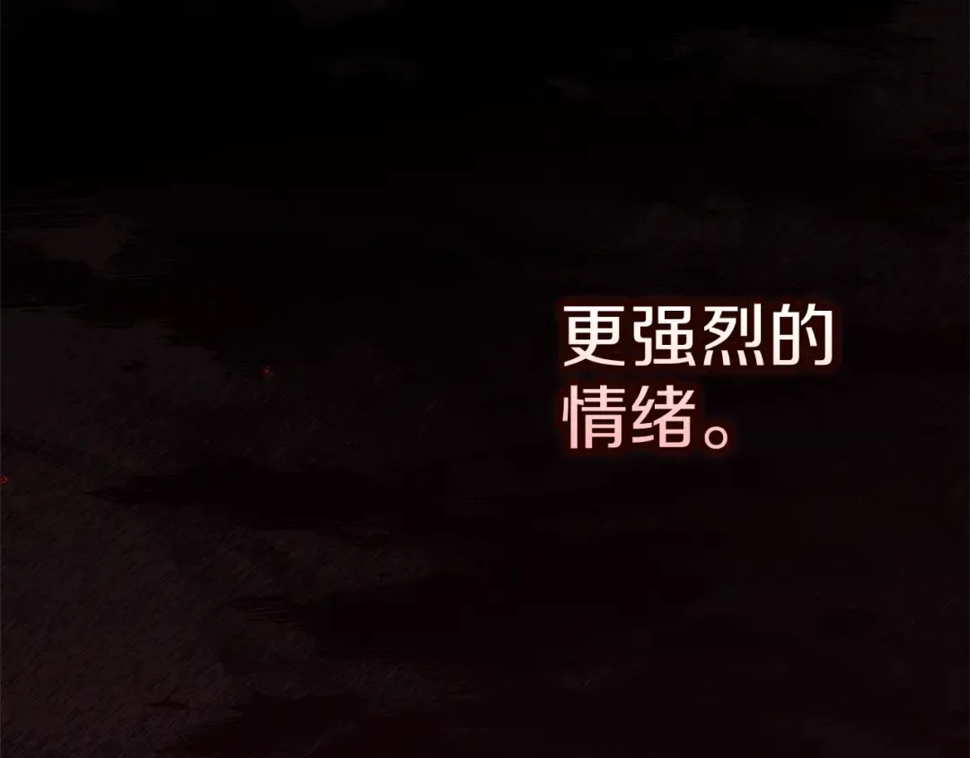 第100话 破坏圣像 第199页
