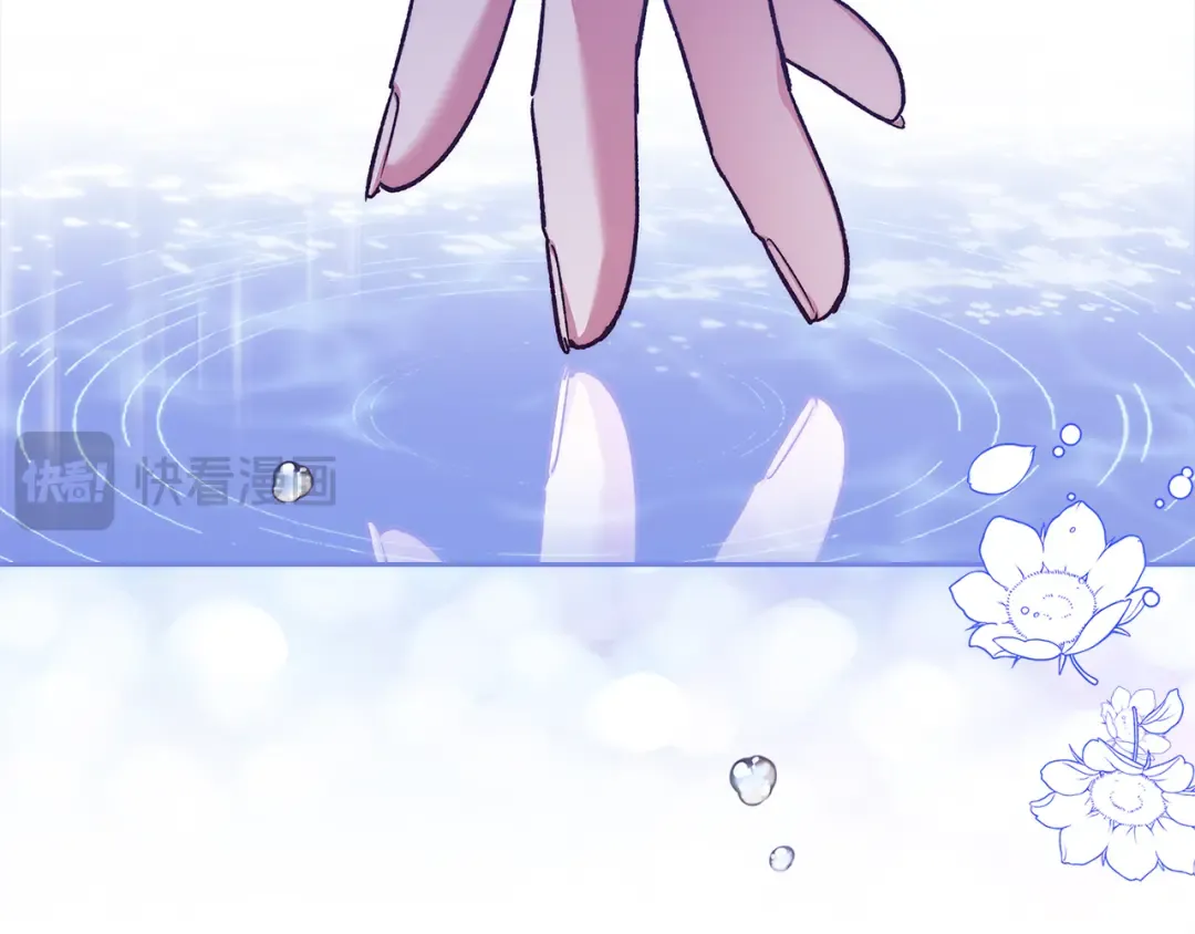 第100话 破坏圣像 第214页