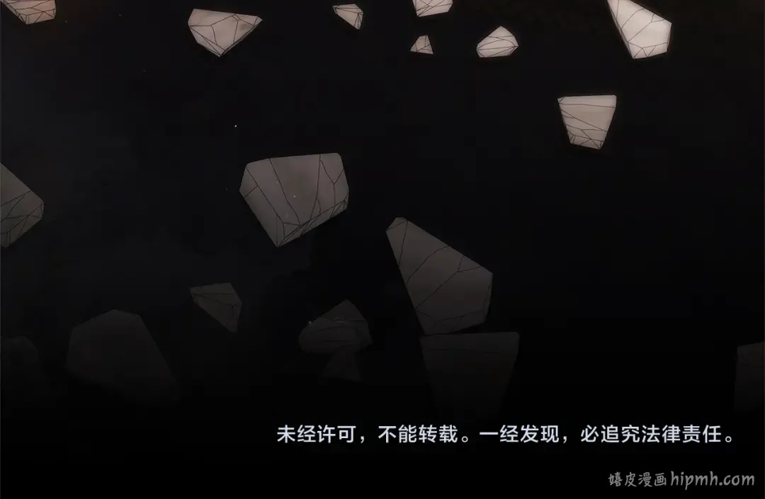 第100话 破坏圣像 第301页