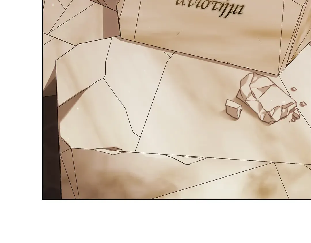 第101话 离婚的理由 第35页