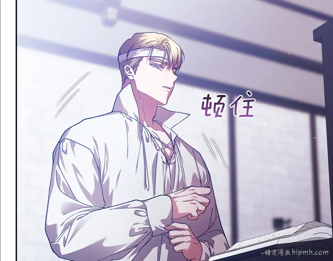 第101话 离婚的理由 第152页
