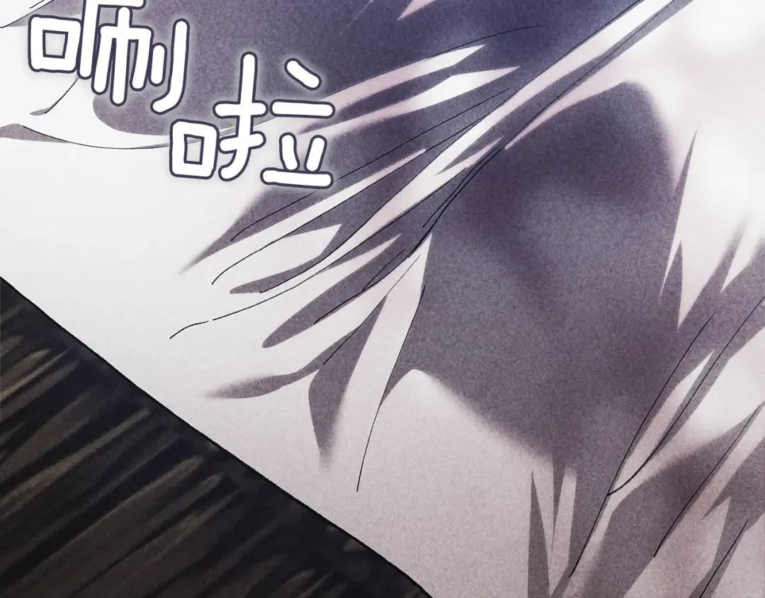 第101话 离婚的理由 第172页