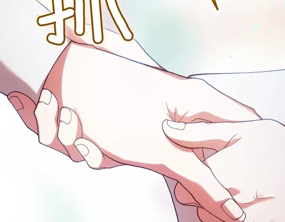 第101话 离婚的理由 第210页