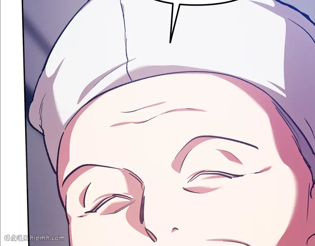 第101话 离婚的理由 第232页