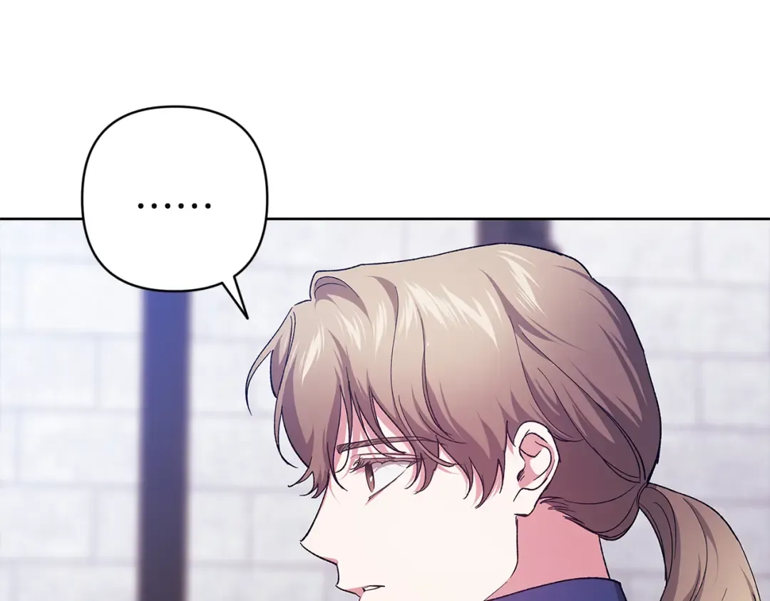 第101话 离婚的理由 第315页