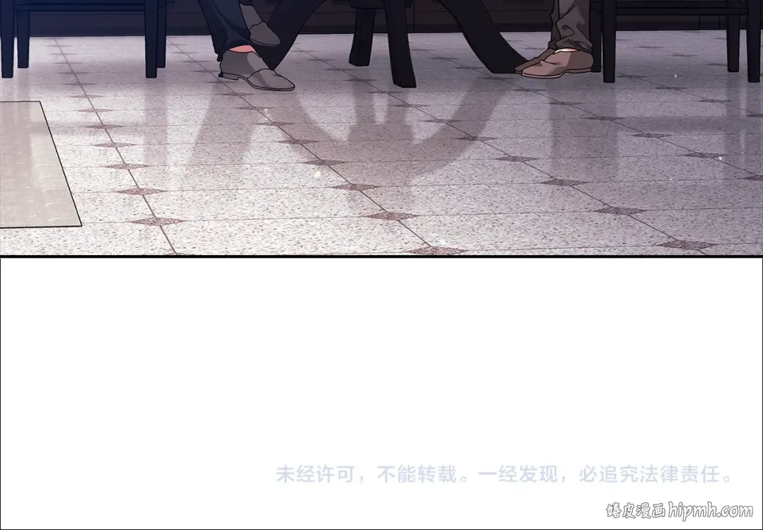 第101话 离婚的理由 第335页
