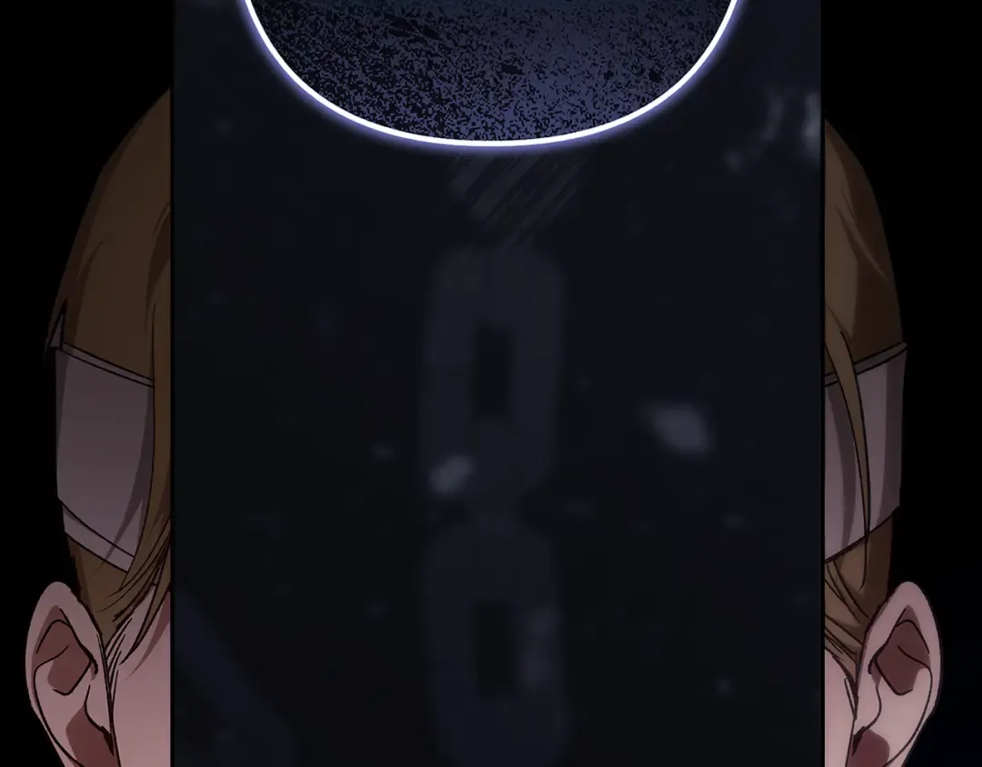 第102话 恳求 第10页