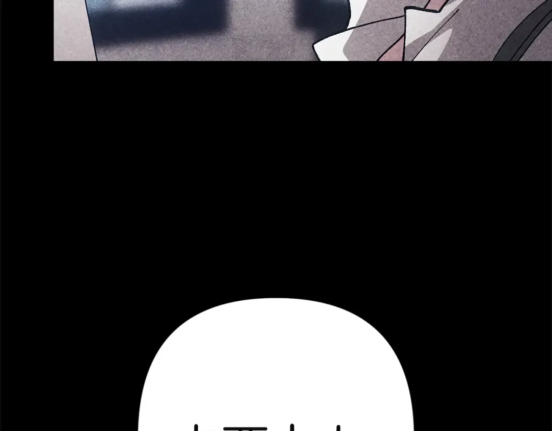 第102话 恳求 第102页