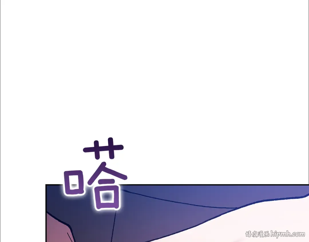 第102话 恳求 第160页