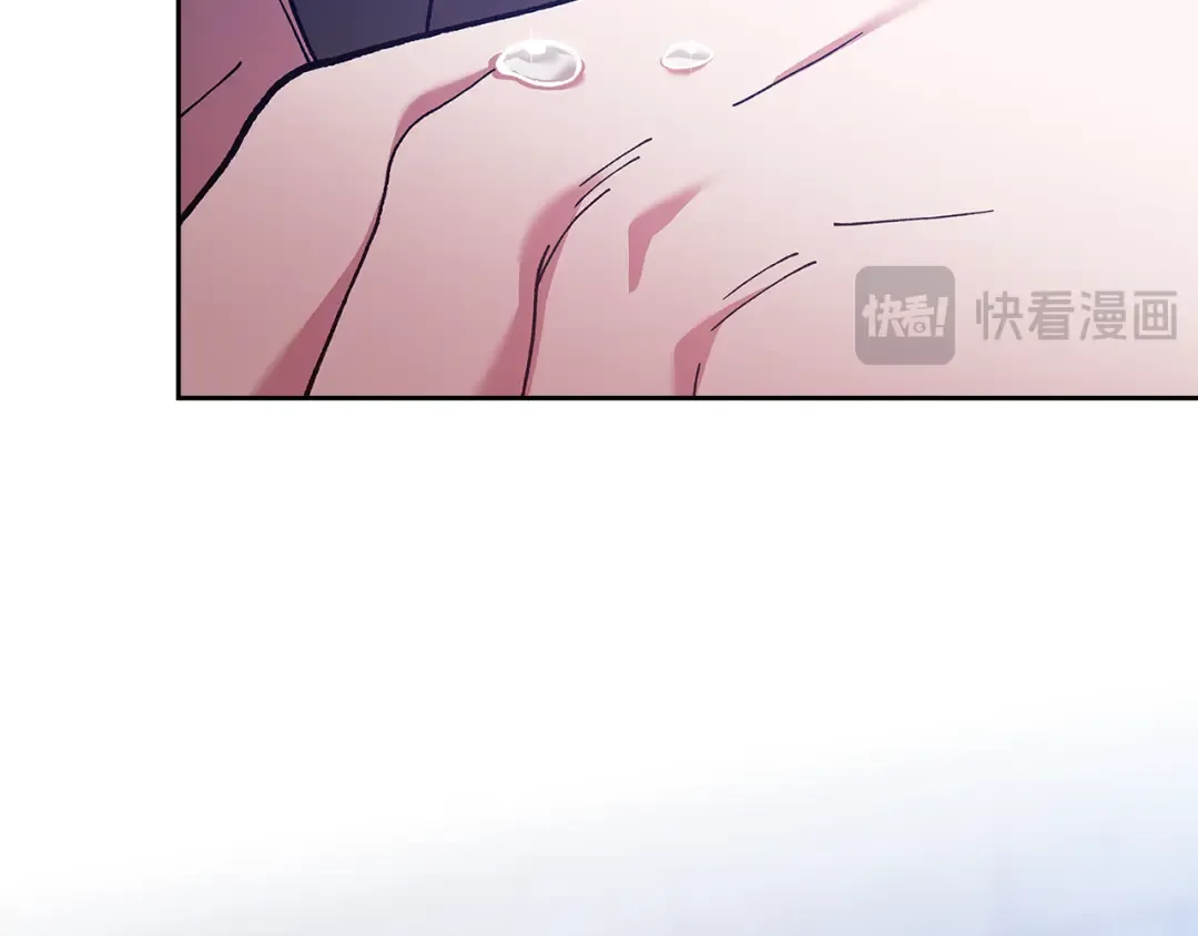 第102话 恳求 第161页