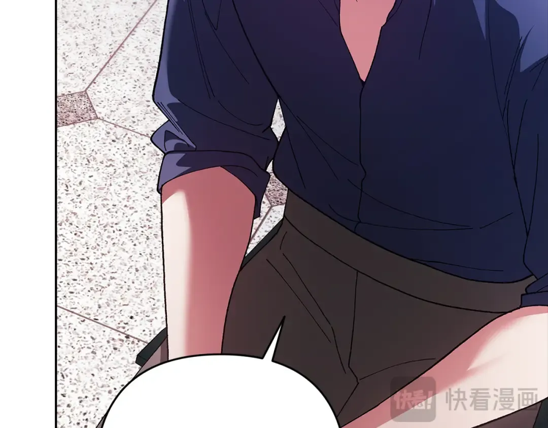 第102话 恳求 第221页