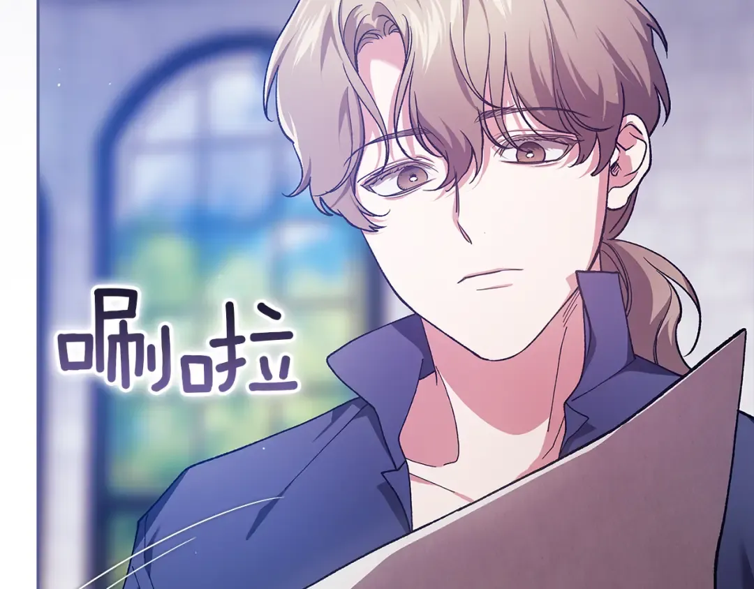 第102话 恳求 第292页