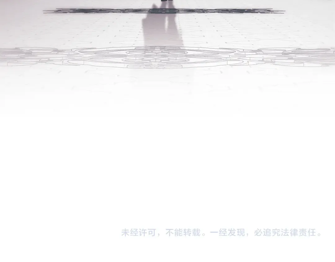 第102话 恳求 第317页