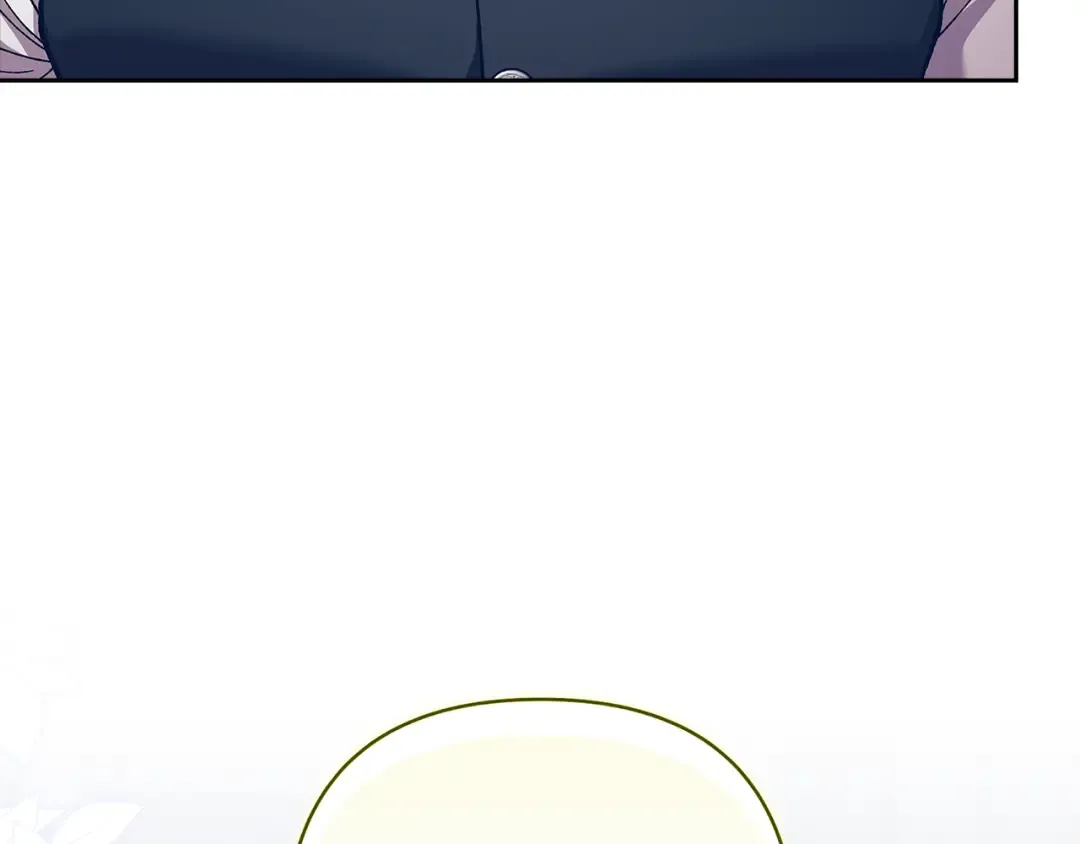 第103话 没有消息 第121页