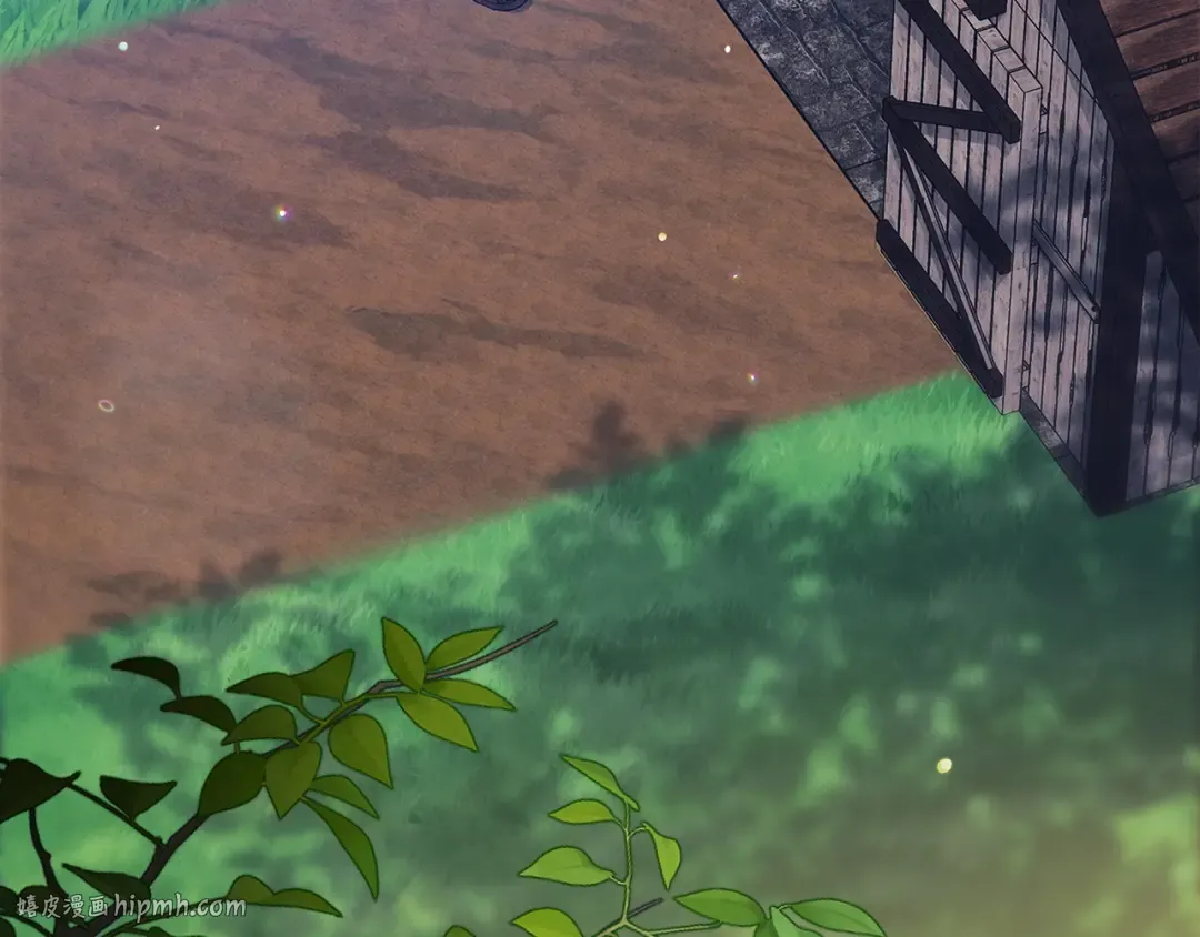 第104话 脱掉 第8页