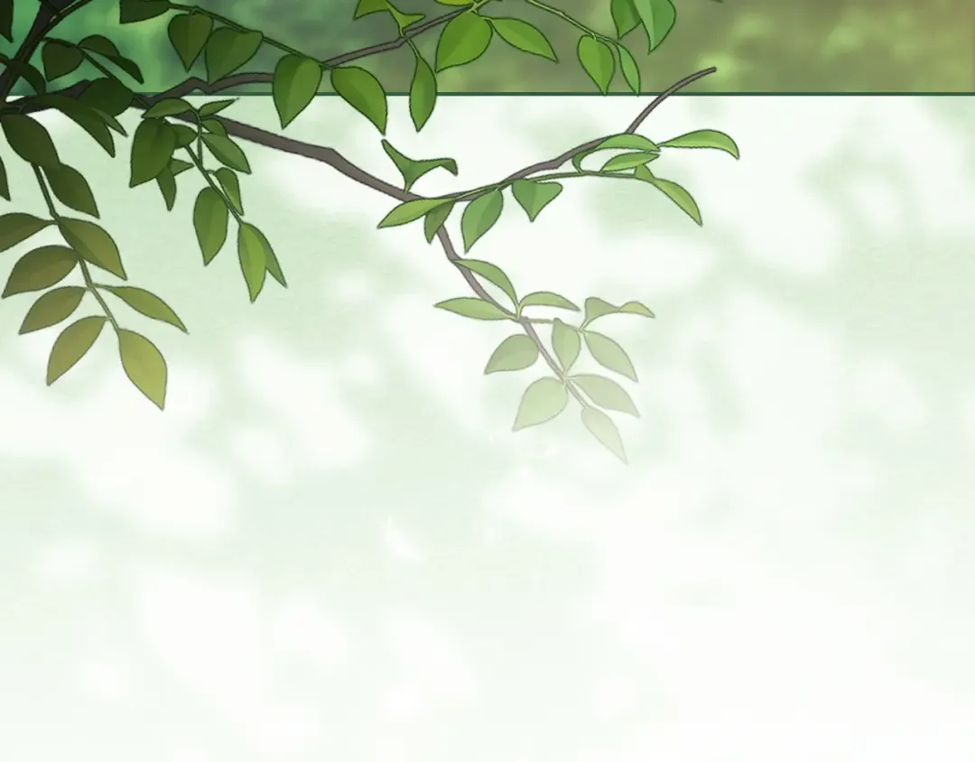 第104话 脱掉 第9页