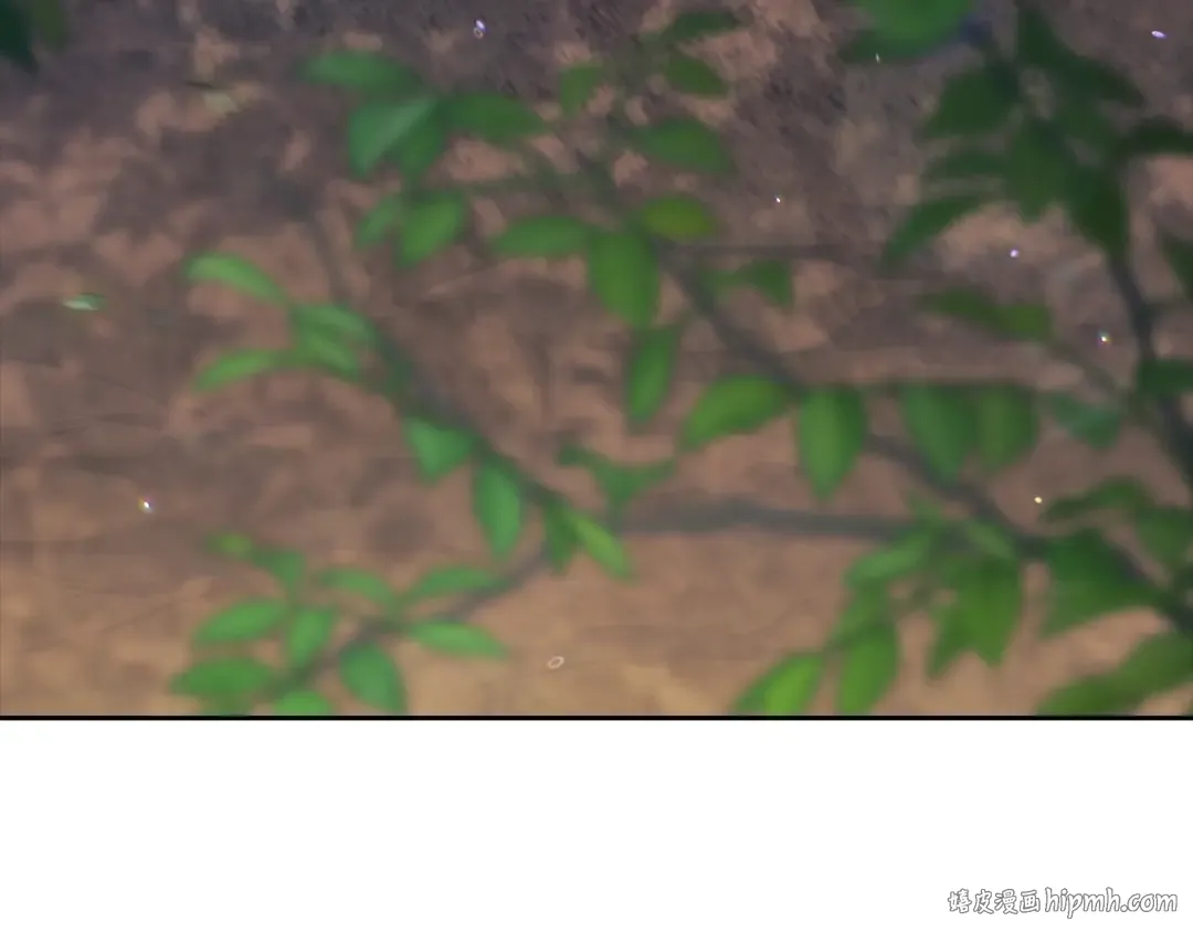 第104话 脱掉 第16页
