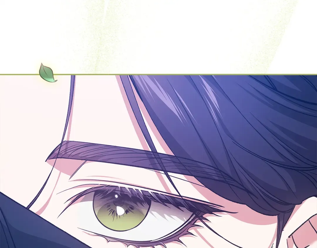 第104话 脱掉 第20页