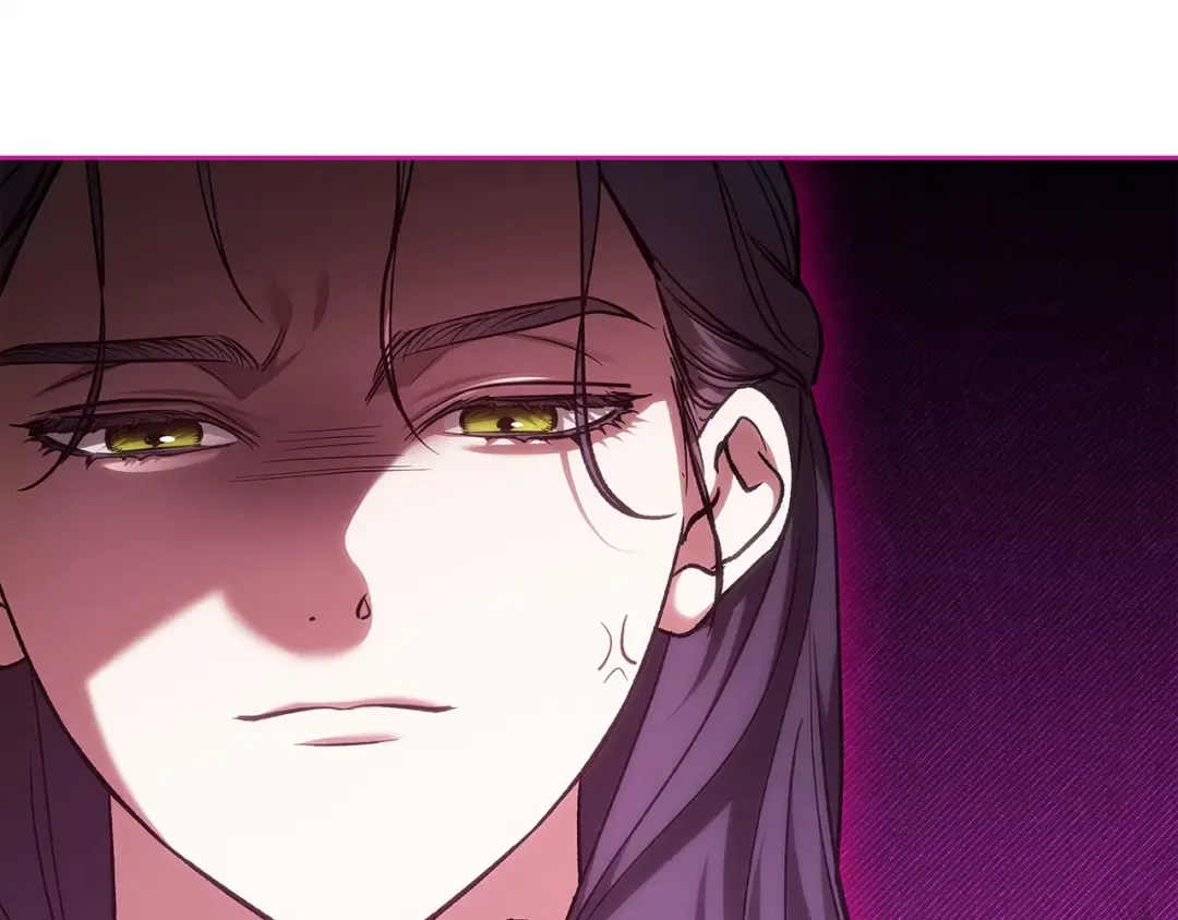 第104话 脱掉 第194页