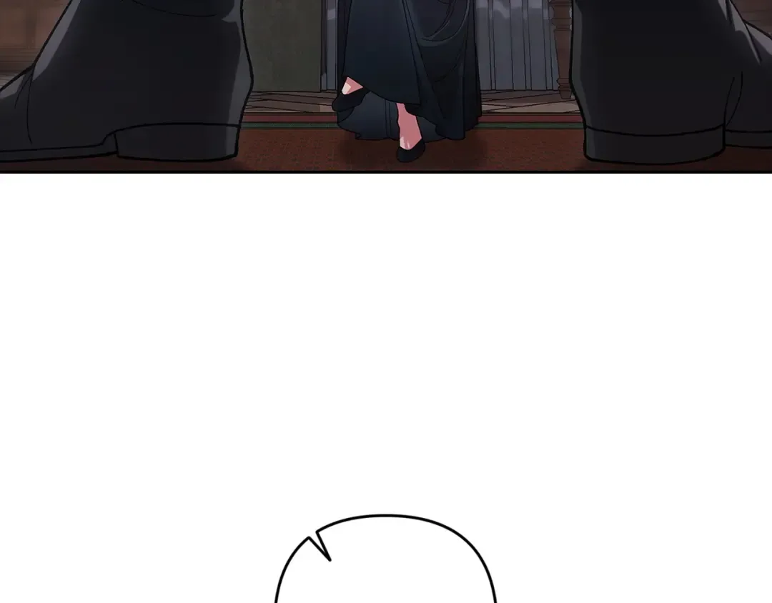 第104话 脱掉 第207页