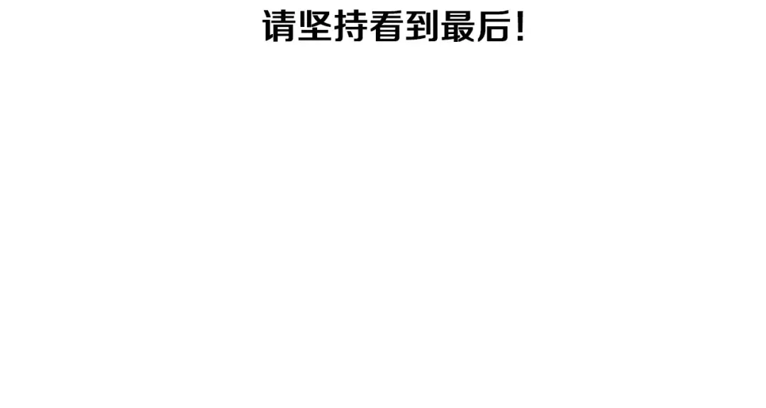 特别篇一 封面是怎么制作的 第13页