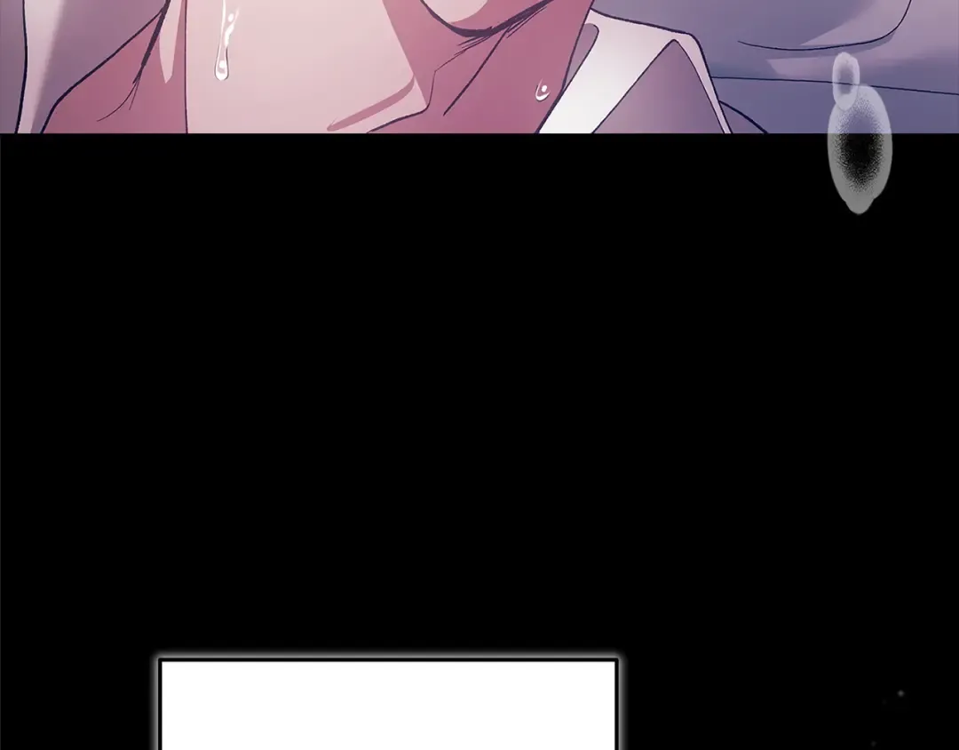 第105话 奇怪的卡西 第11页