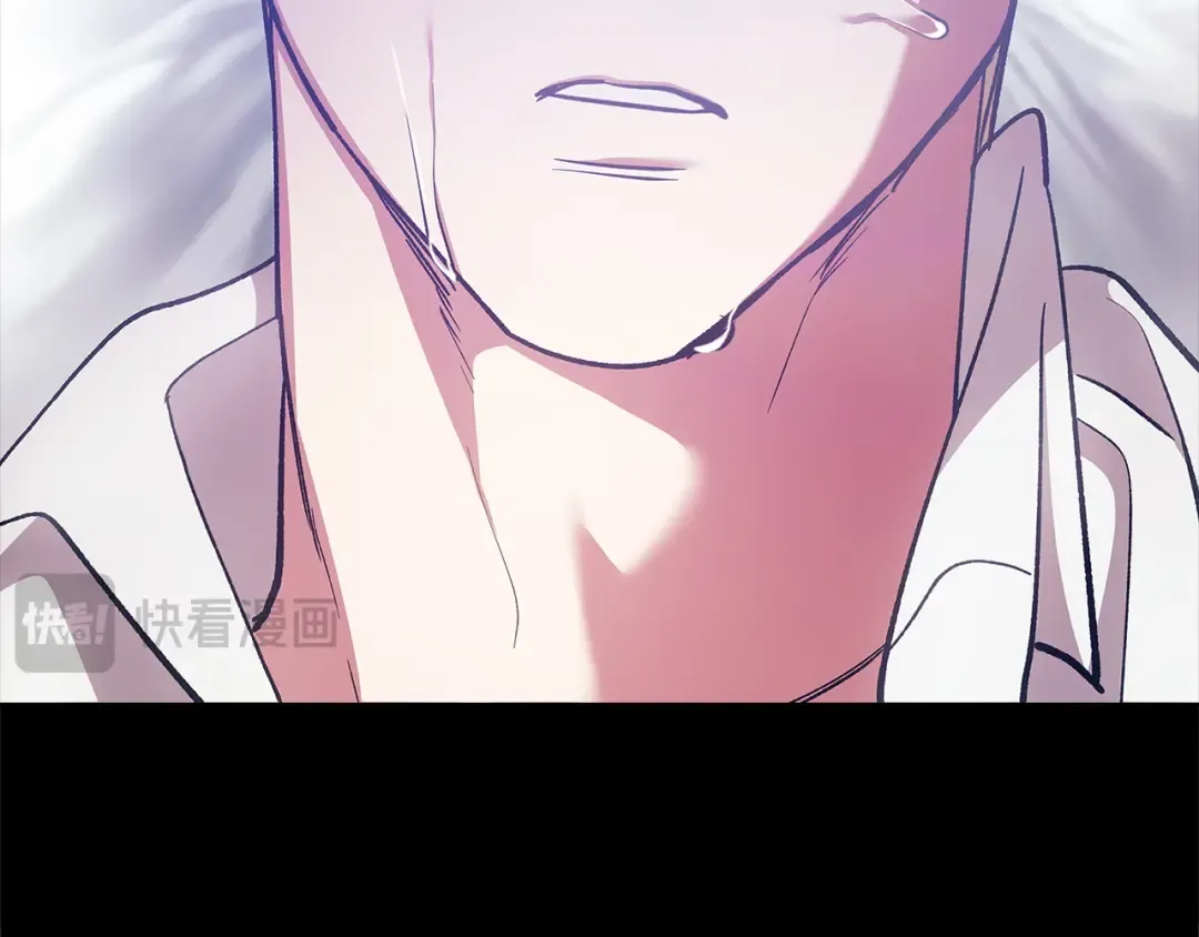 第105话 奇怪的卡西 第29页